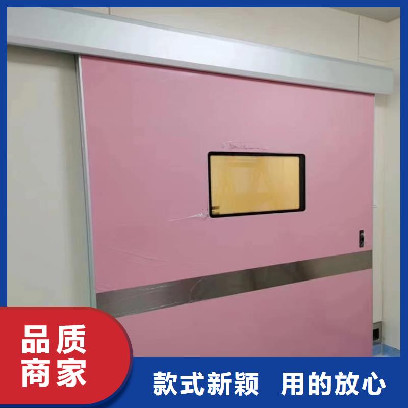 生产医用防护铅门的基地
