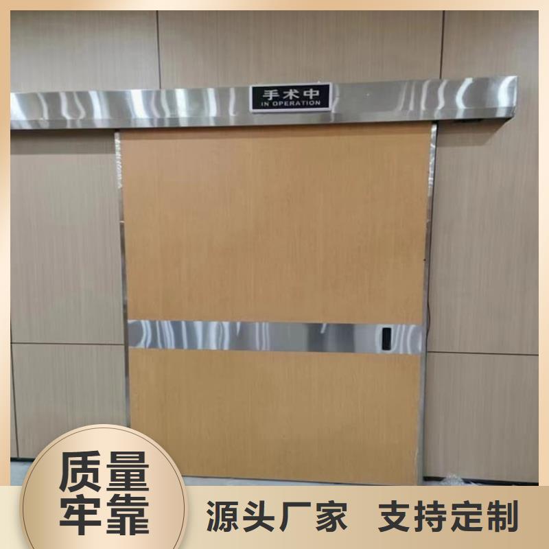 子母铅门产品质量过关