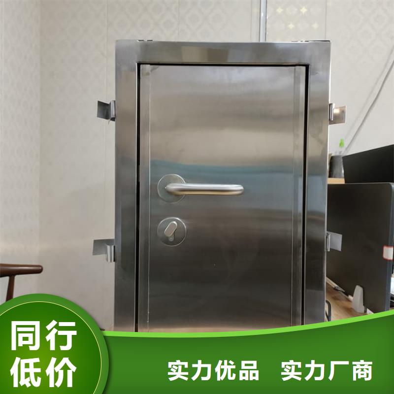 #宠物医院铅门#货源充足