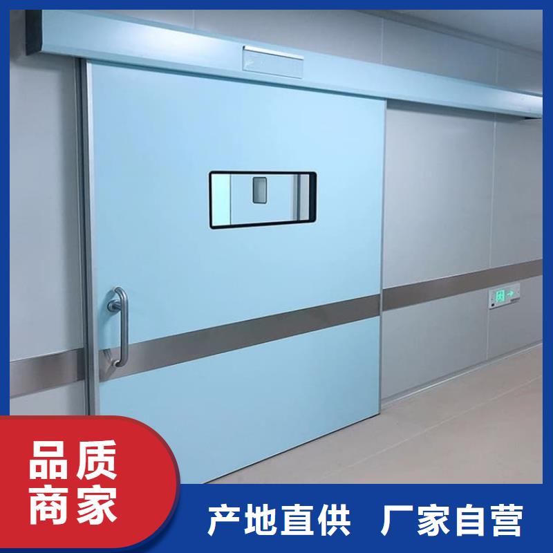 质量优的医用防护铅门供应商