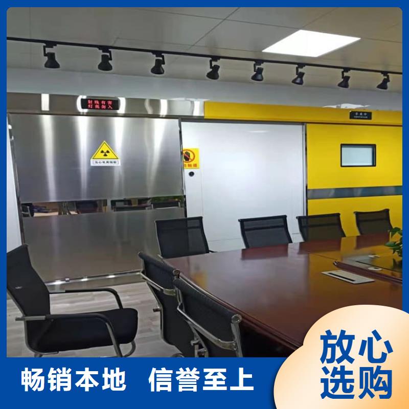 质量优的医用防护铅门供应商