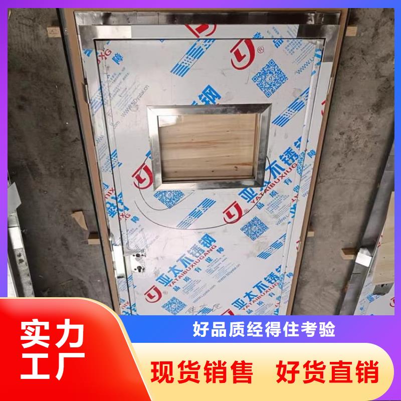 #宠物医院铅门#货源充足