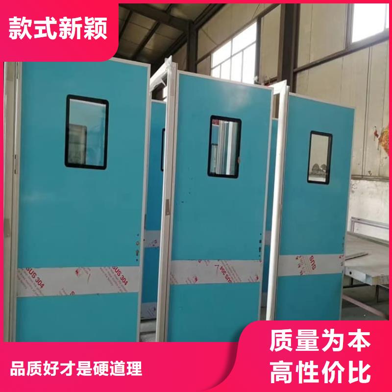 质量优的医用防护铅门供应商