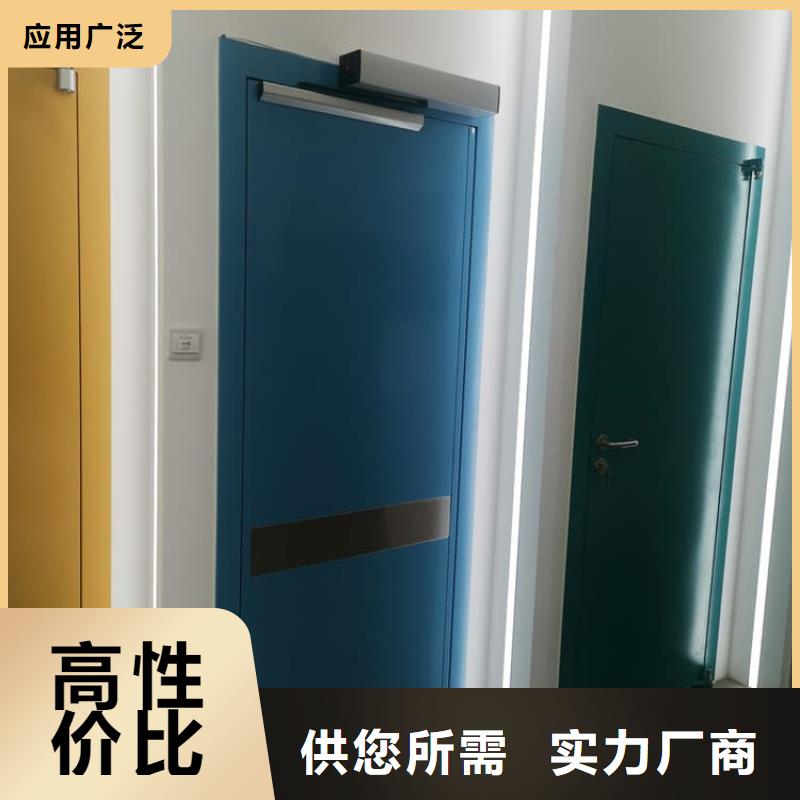 服务周到的全景CT室铅门供货商