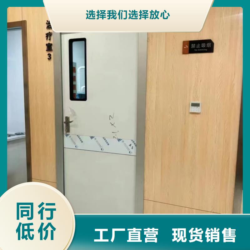 子母铅门产品质量过关
