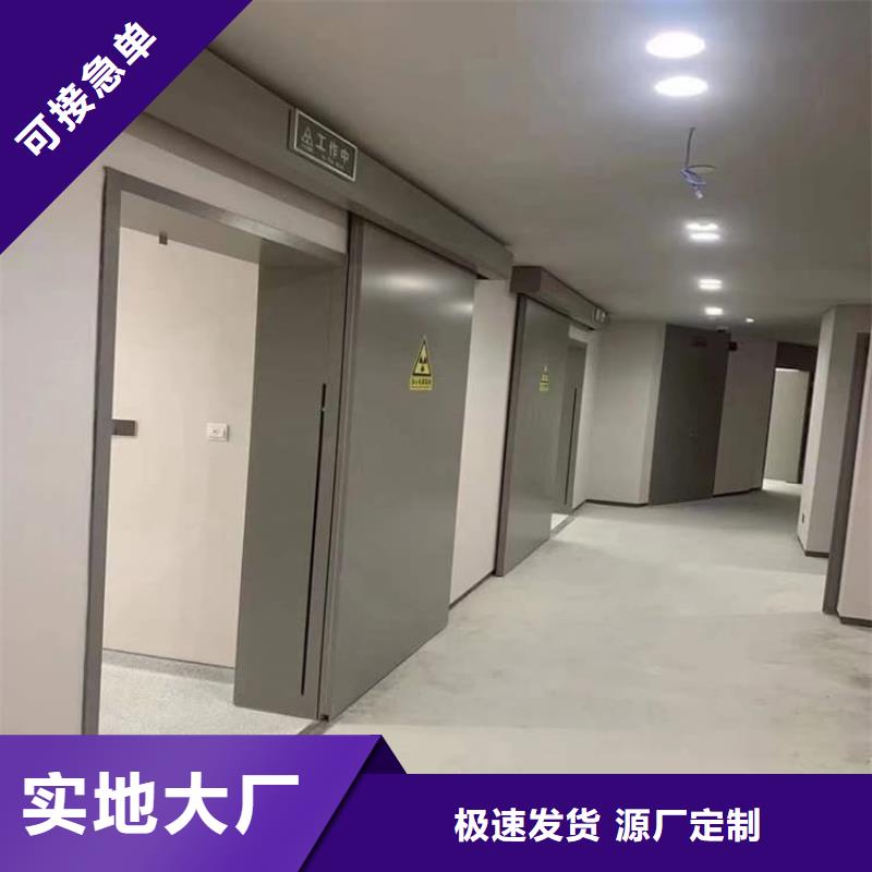 质量优的医用防护铅门供应商