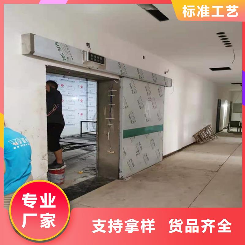#宠物医院铅门#货源充足