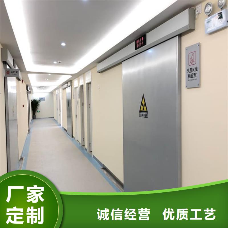 #宠物医院铅门#货源充足
