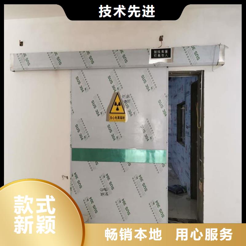 #宠物医院铅门#货源充足