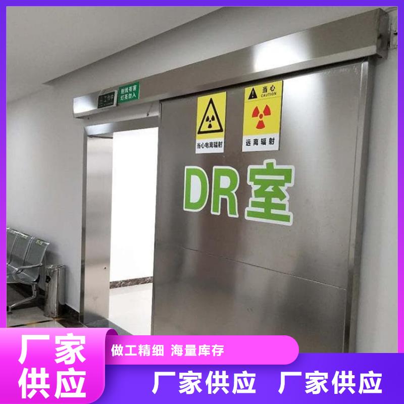 #宠物医院铅门#货源充足