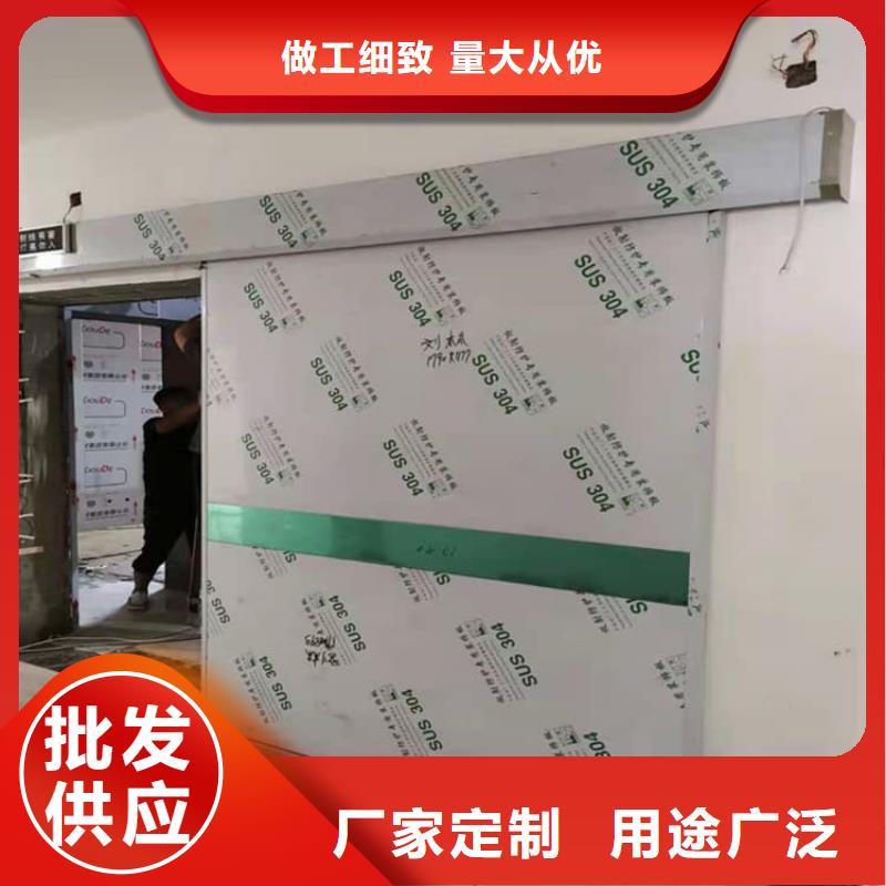 #宠物医院铅门#货源充足