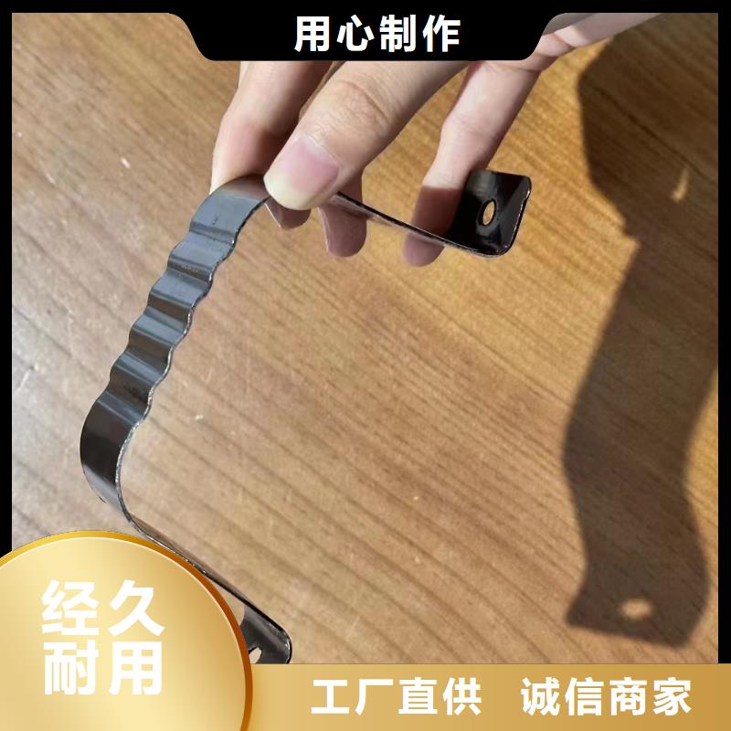 彩铝水槽规格型号尺寸图直销价格