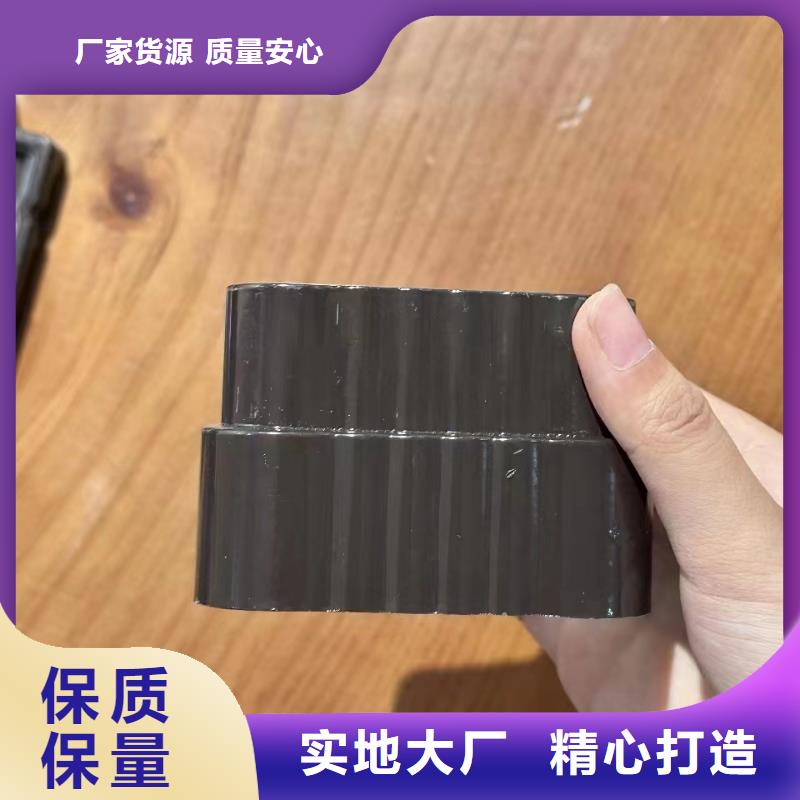 彩铝雨水管产品标准放心选择