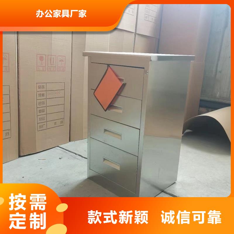 【不锈钢更衣柜_自习桌热销产品】