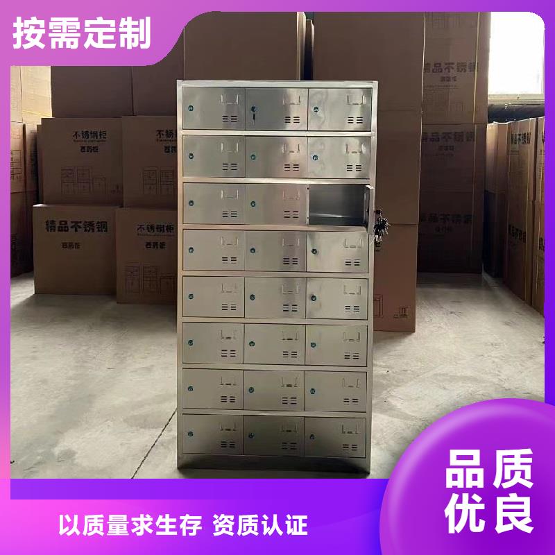  不锈钢更衣柜工程施工案例