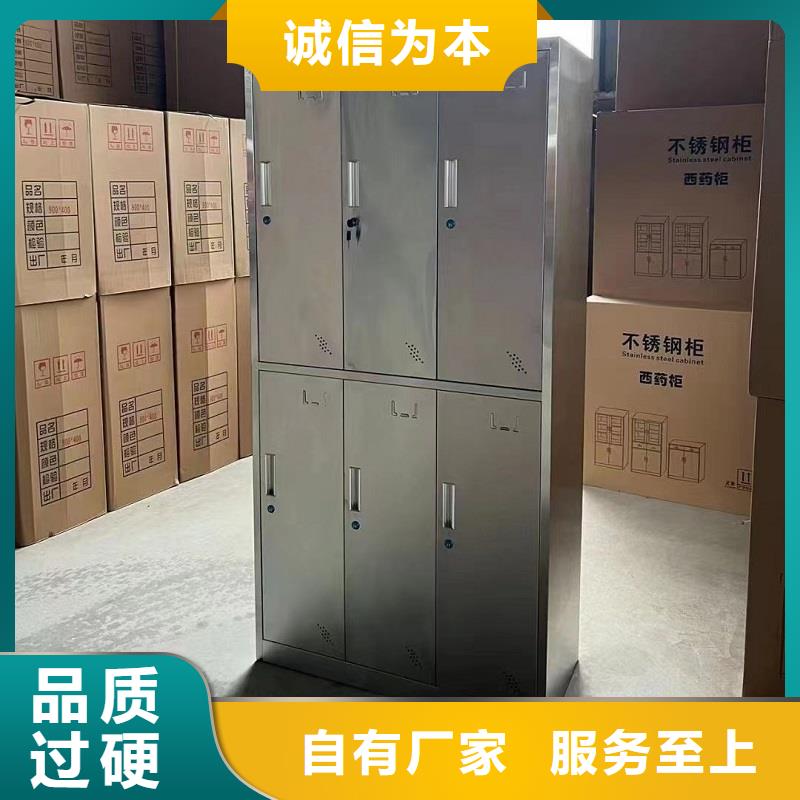 【不锈钢更衣柜】不锈钢柜工艺成熟