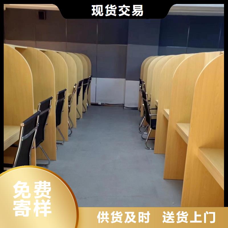 学校折叠培训桌批发九润办公家具