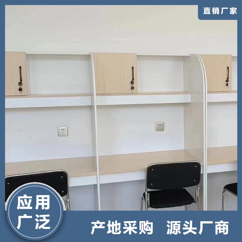 钢架考研桌厂家九润办公家具