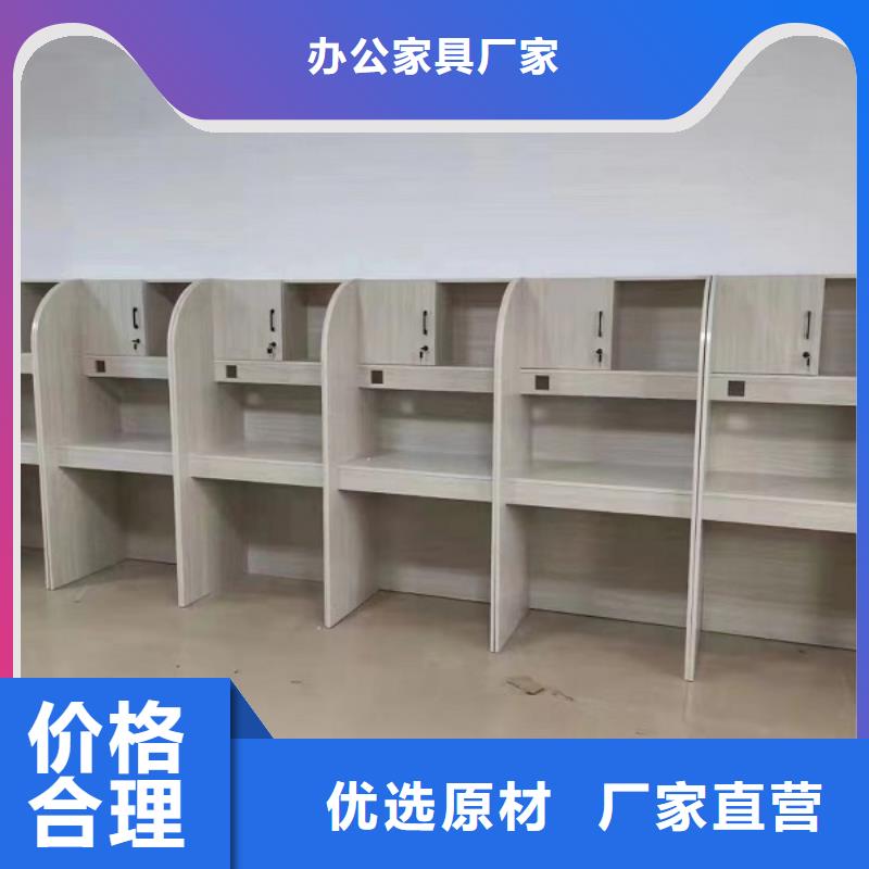 钢架考研桌厂家九润办公家具