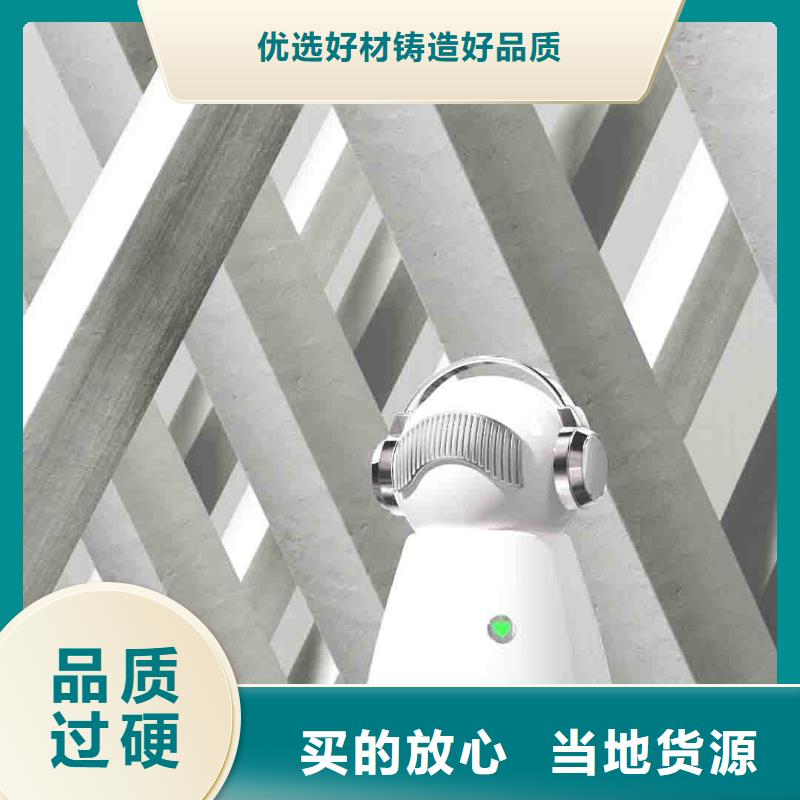 小白孕妇空气守护机空气消毒机销售电话海量现货直销
