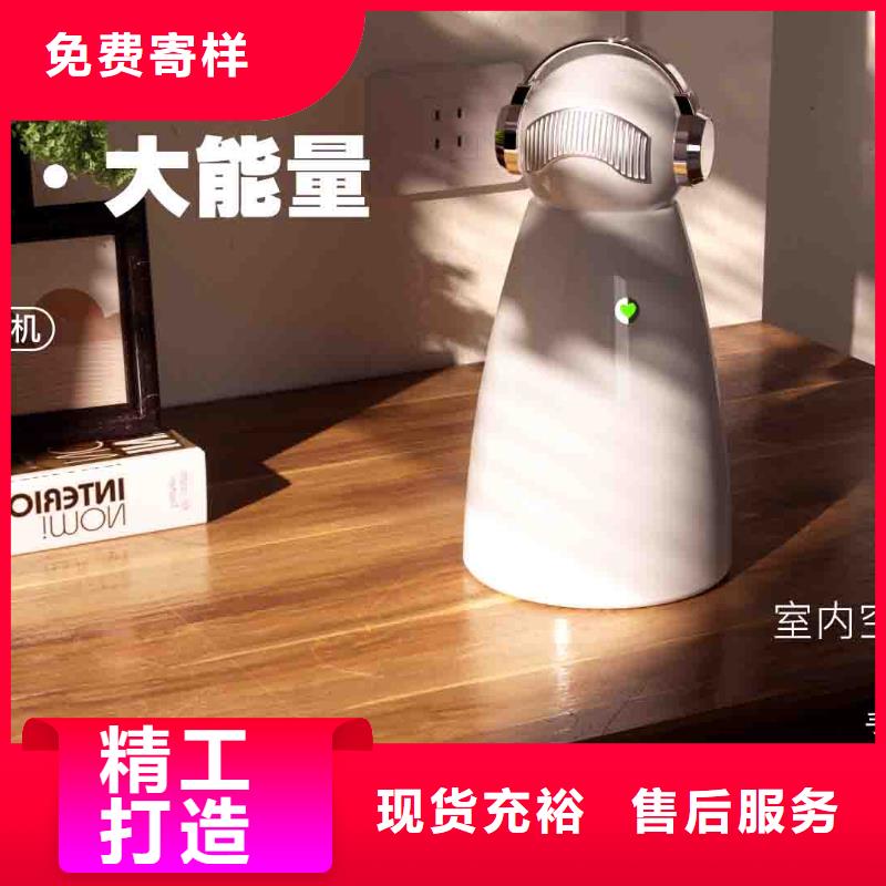 小白孕妇空气守护机小白祛味王多种规格库存充足