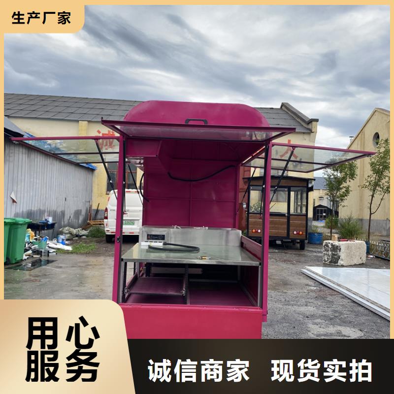 餐车【电动早餐车】量大更优惠