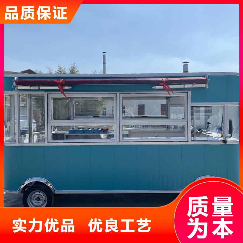 餐车 移动小吃车当日价格