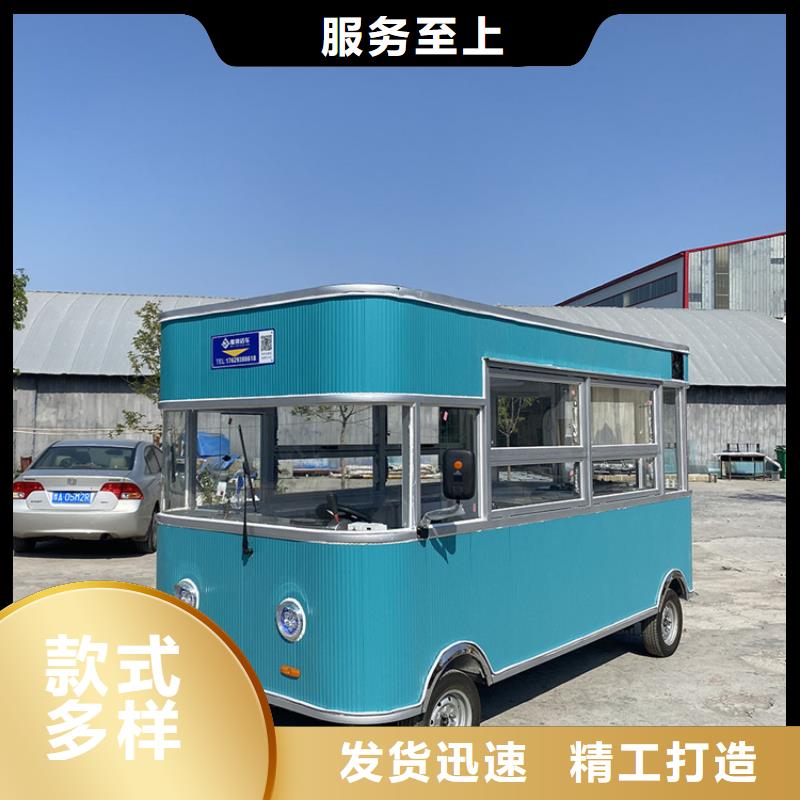 餐车【卖饭车】精选优质材料