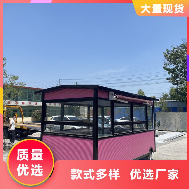 餐车-电动烧烤车加工定制