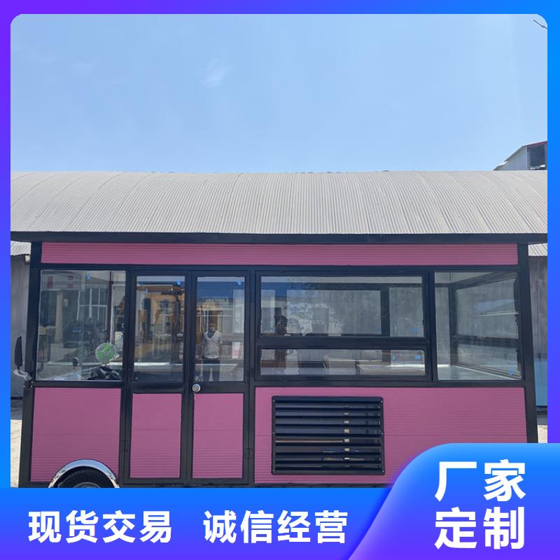 餐车-小吃车严谨工艺