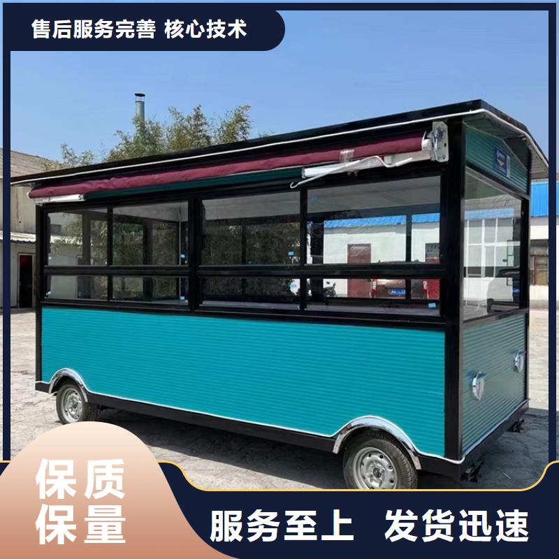 【餐车（快餐车）质优价廉】