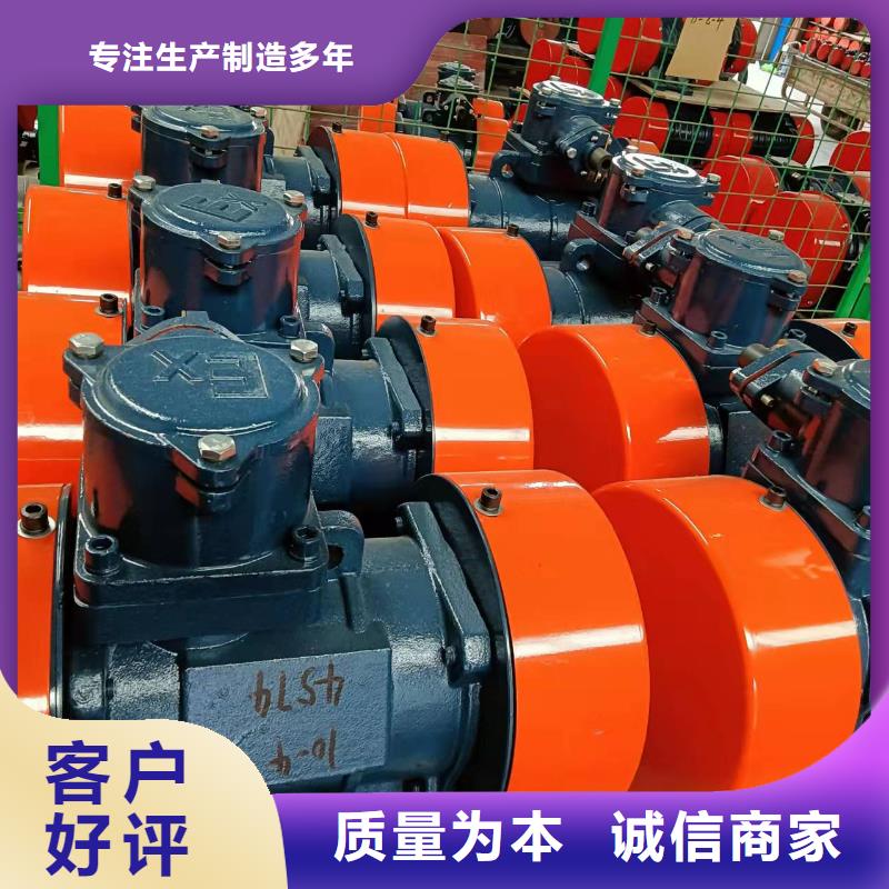 仓壁振动器产地厂家直销