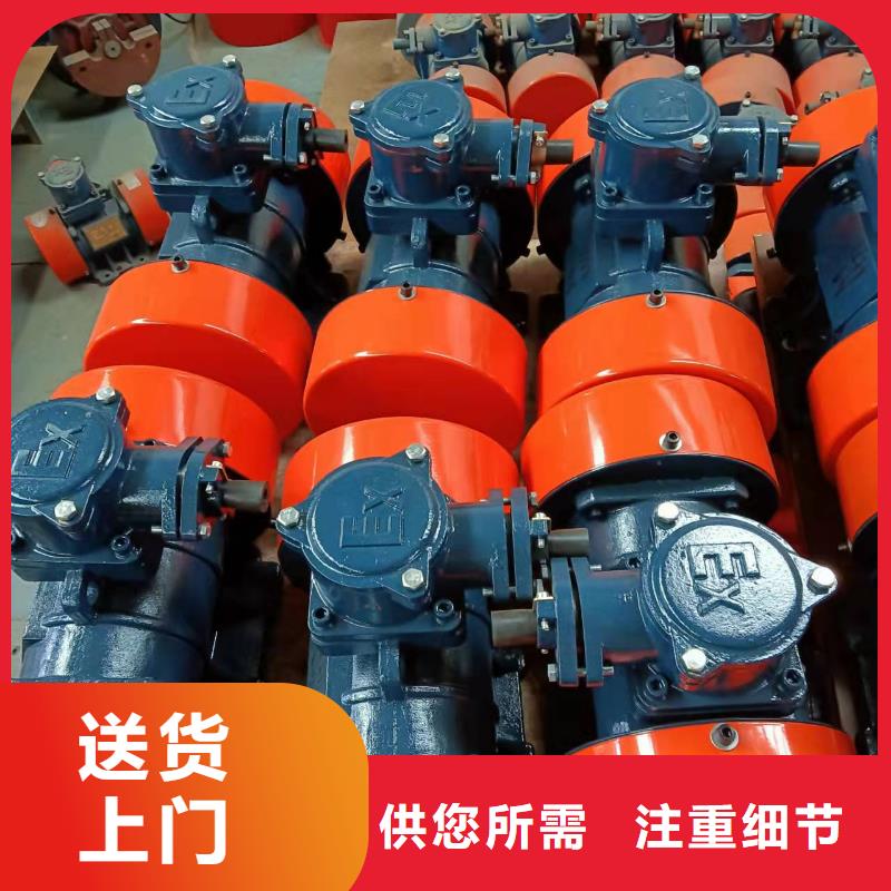 仓壁振动器_三维振动平台今年新款