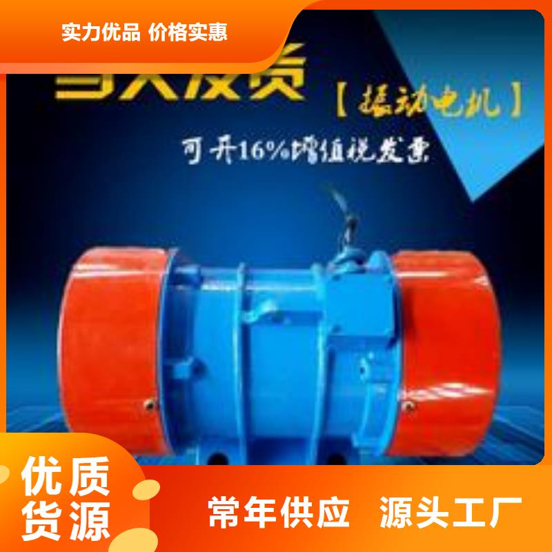仓壁振动器振动筛厂家货源稳定