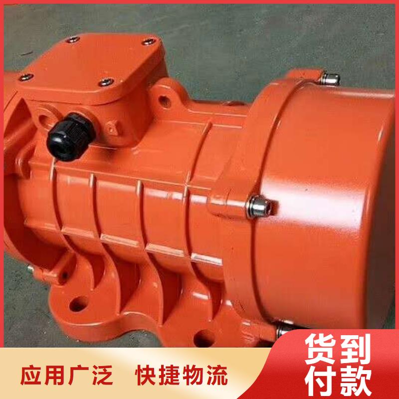 仓壁振动器仓壁振动器厂家品质无所畏惧