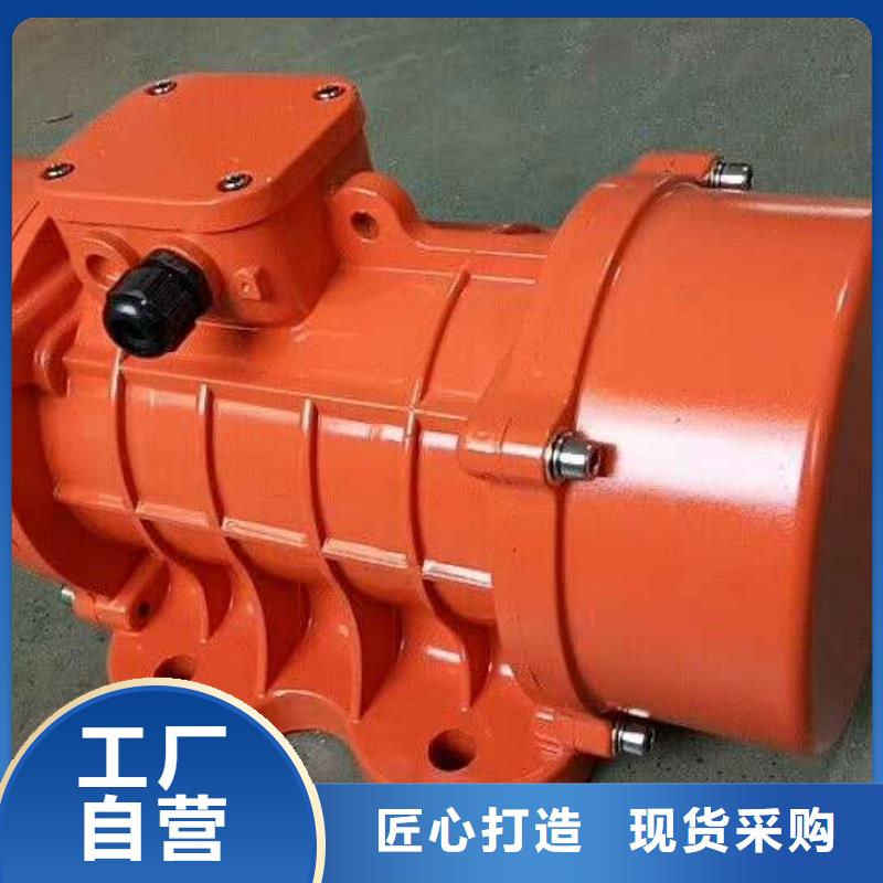 仓壁振动器 【仓壁振动器厂家】经久耐用