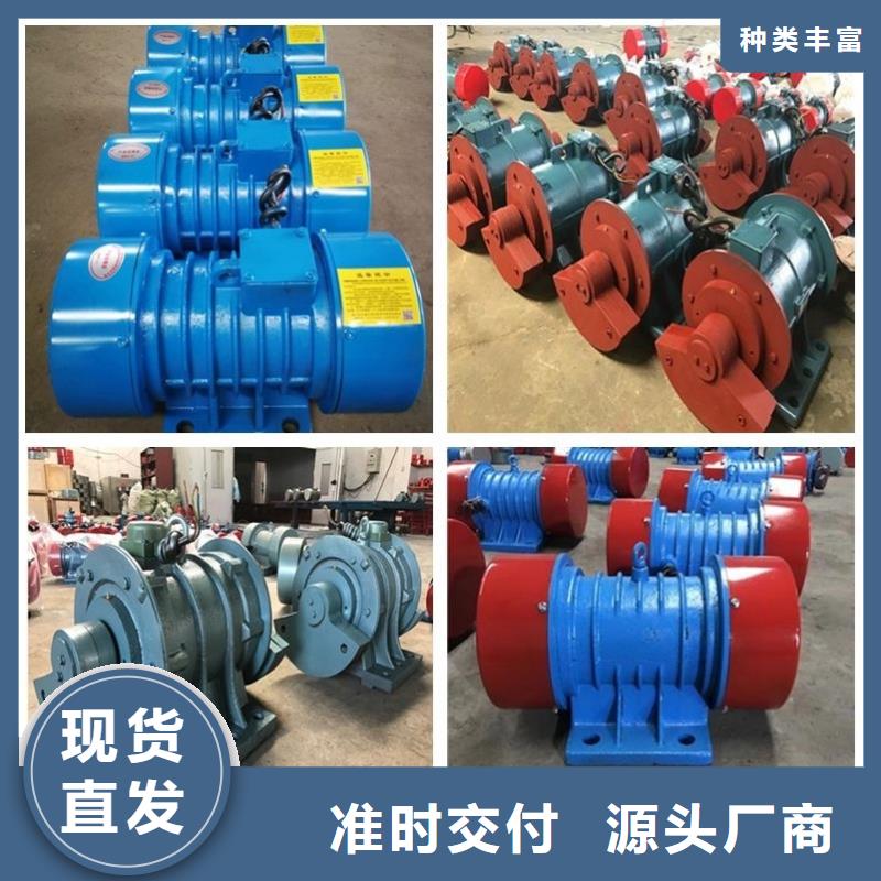 仓壁振动器_防爆振动电机有实力有经验