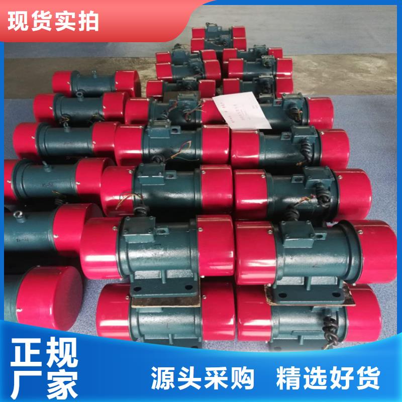 仓壁振动器_三维振动平台今年新款