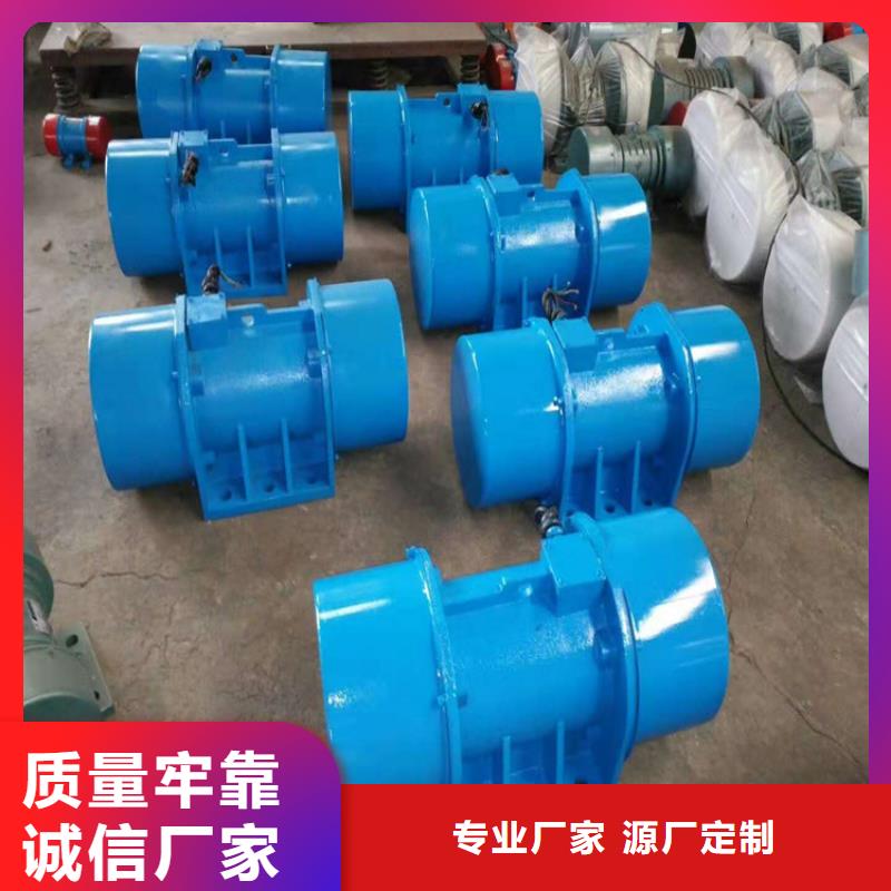 仓壁振动器振动给料机行业优选