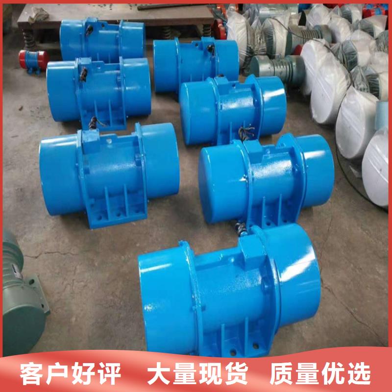 仓壁振动器 【仓壁振动器厂家】经久耐用