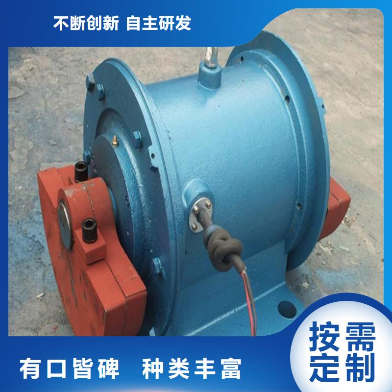 仓壁振动器_防爆振动电机有实力有经验