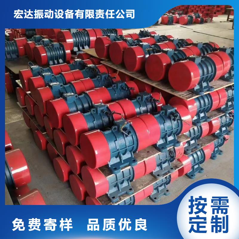 仓壁振动器佐料振动筛免费回电