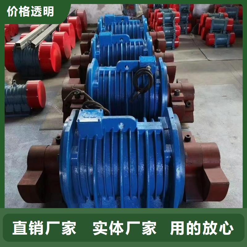 仓壁振动器仓壁振动器厂家品质无所畏惧