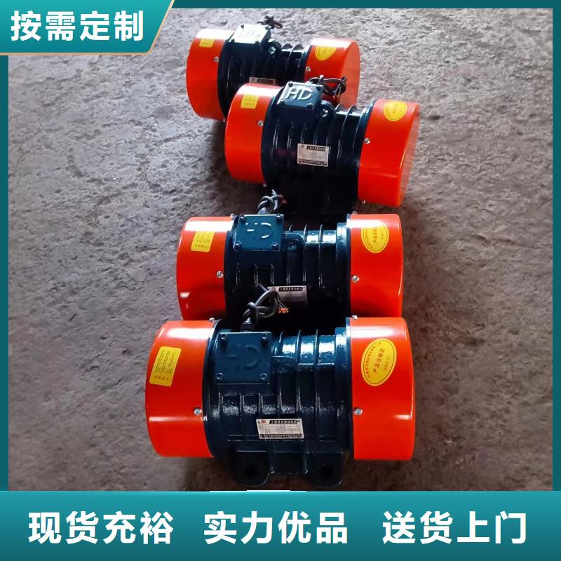 仓壁振动器振动平台从厂家买售后有保障