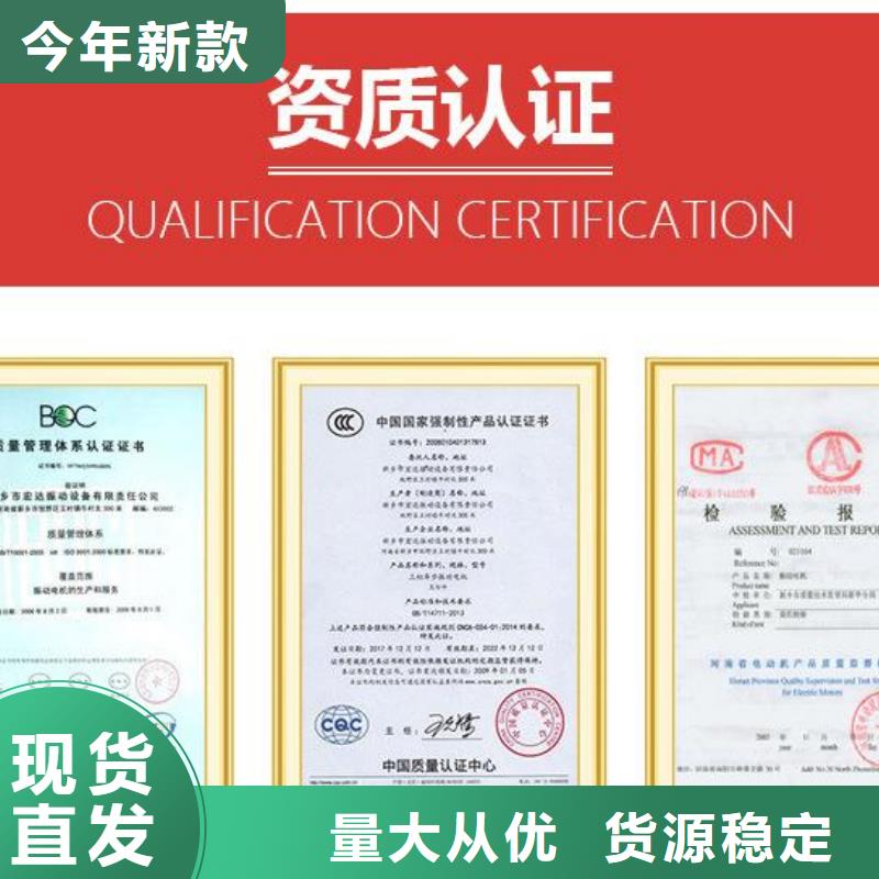 振动平台销售水平振动平台多种工艺