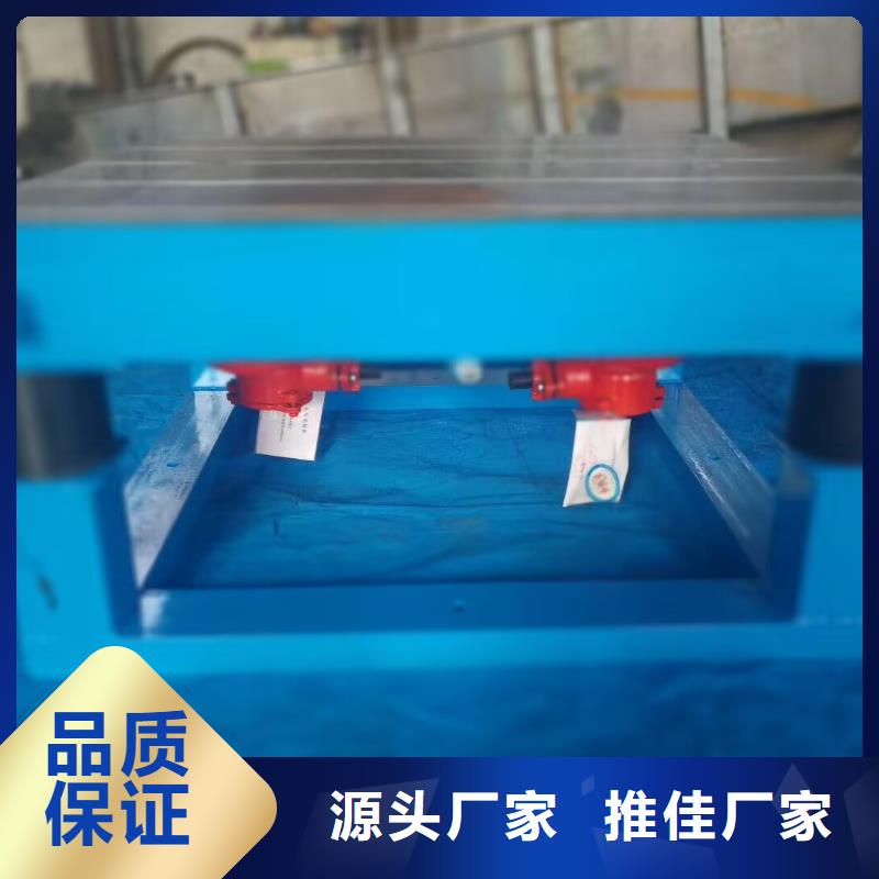 振动平台仓壁振动器厂家准时交付