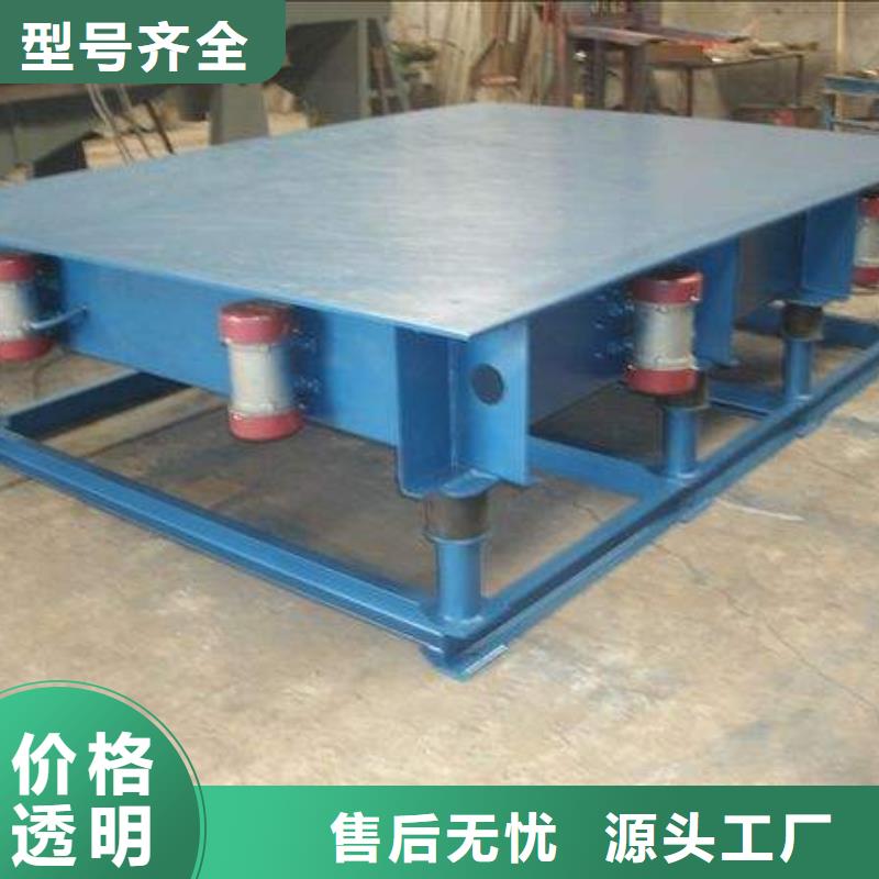 振动平台振动磨机厂家实力优品