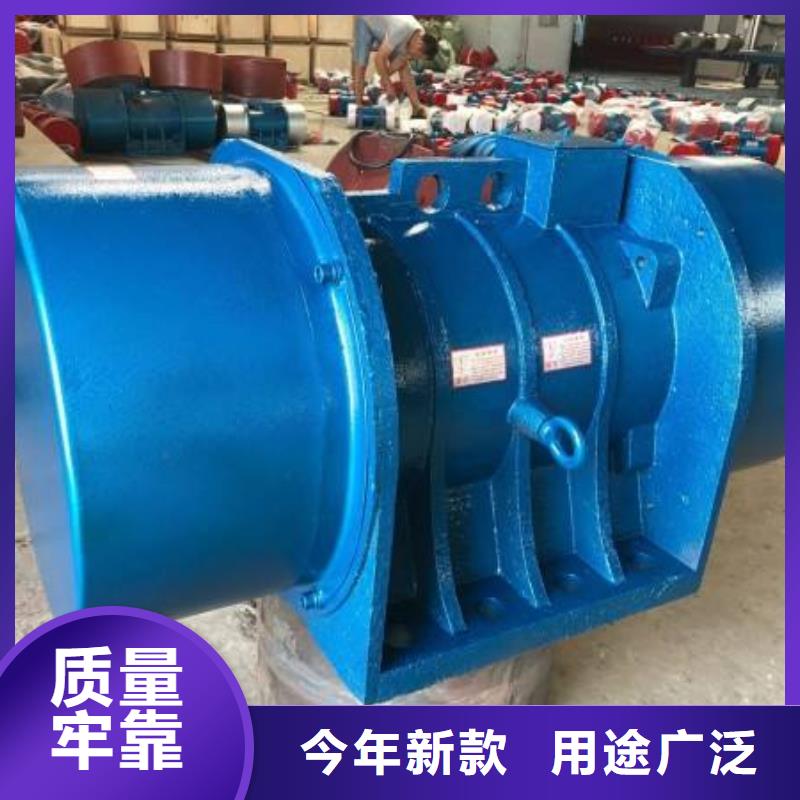 防爆振动电机振动给料机海量货源