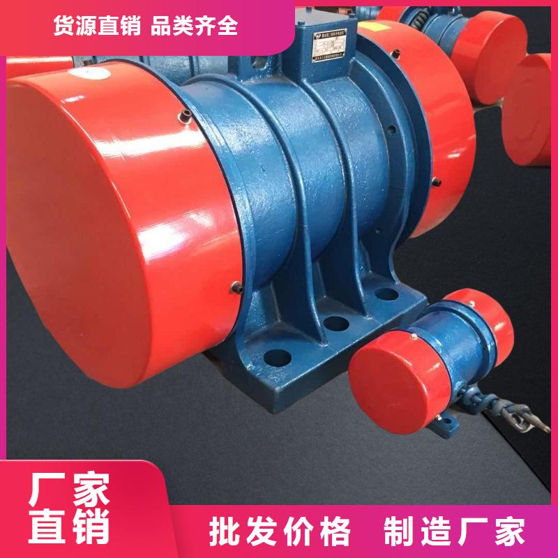 【防爆振动电机】 输送机厂家用心做好每一件产品宏达振动筛厂家