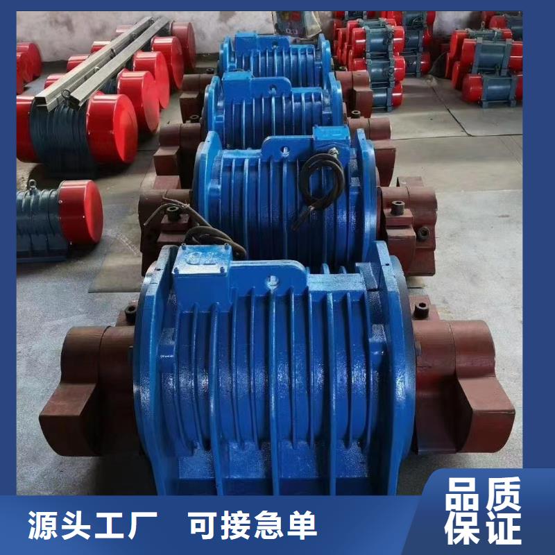 防爆振动电机振动筛厂家品质过硬